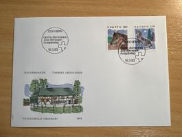 Schweiz Briefmarke Ersttagsbrief 1993 Pferde und Hund