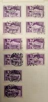 1914 Jungfrau Gebirgsland.schöne Vollstempel, tw.Abarten