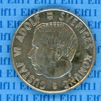 SEK___5.00 1955 -vz 5 Kronen