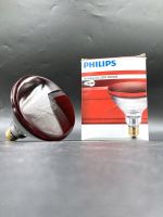 PHILIPS | Infrarotlampe | PAR38E | 150 W | 230 V
