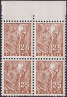 1934, Nr.199 (Viamalaschlucht) je 2 Marken **/*. Kat: 80.-