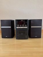 JVC Micro Component System UX-GP7V DVD MP3 guter Zustand
