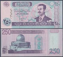 Irak 250 Dinars UNC 2002 Saddam Hussein Jerusalem