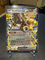 Bouffalant ex | Double Rare | WHT 077/086 | EN