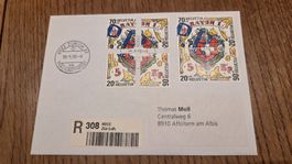 2000 FDC NABA aus Block Einzeln und 4er Block
