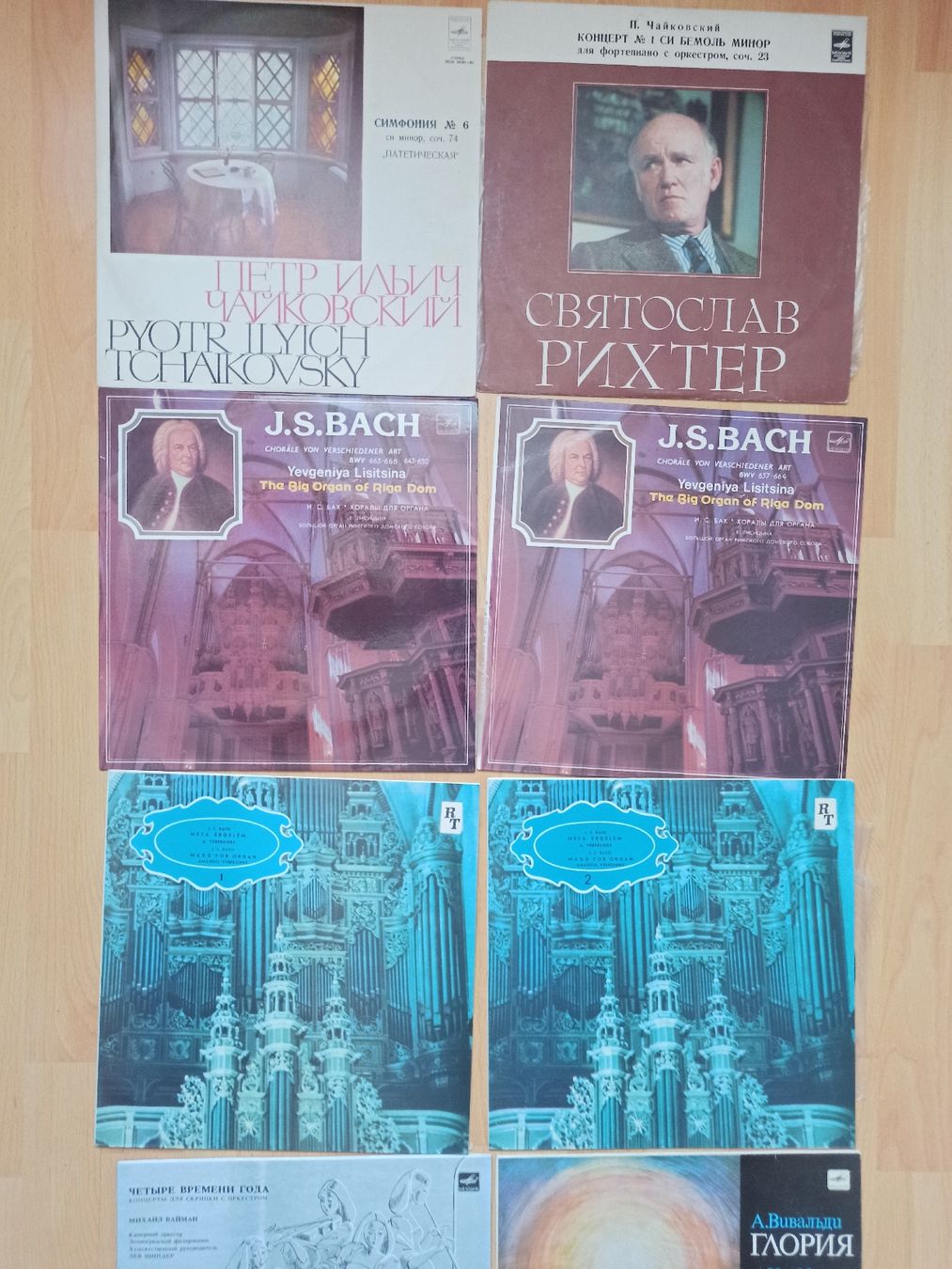 Dischi in vinile: Classic Schallplatten – Usato da Meggen venduto da Malecifent 1