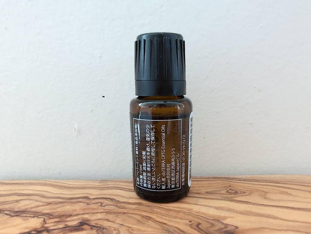 Doterra Ätherische Öle: [NEU/ungeöffnet] doTERRA Peppermint 15ml – Neu und originalverpackt aus Morschach von be_la 2