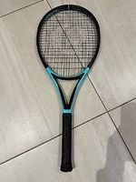 Raquette de tennis ARTENGO TR500 Lite (modèle 2022) 265g.