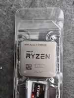 Ryzen 7 5700X3D