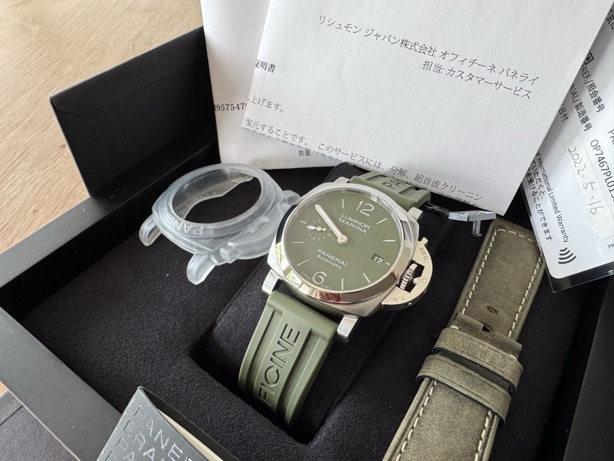 Panerai Orologi: Panerai Quaranta Grün PAM01304 – Usato da Wohlen AG venduto da zrhdus 1