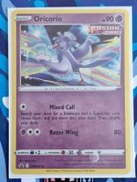 Oricorio - Promo Sun Moon - Holo  #Ord18