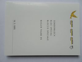 1995