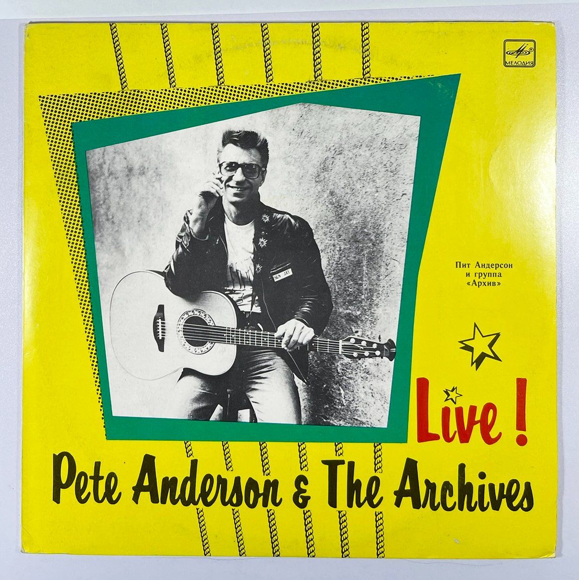 Schallplatten: LP: PETE ANDERSON & THE ARCHIVES - Live! – Gebraucht aus Frenkendorf von Yard-Sale-2000