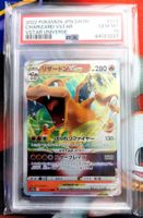 POKEMON PSA 10 CHARIZARD VSTAR 014/172 V. UNIVERSE S12a JP