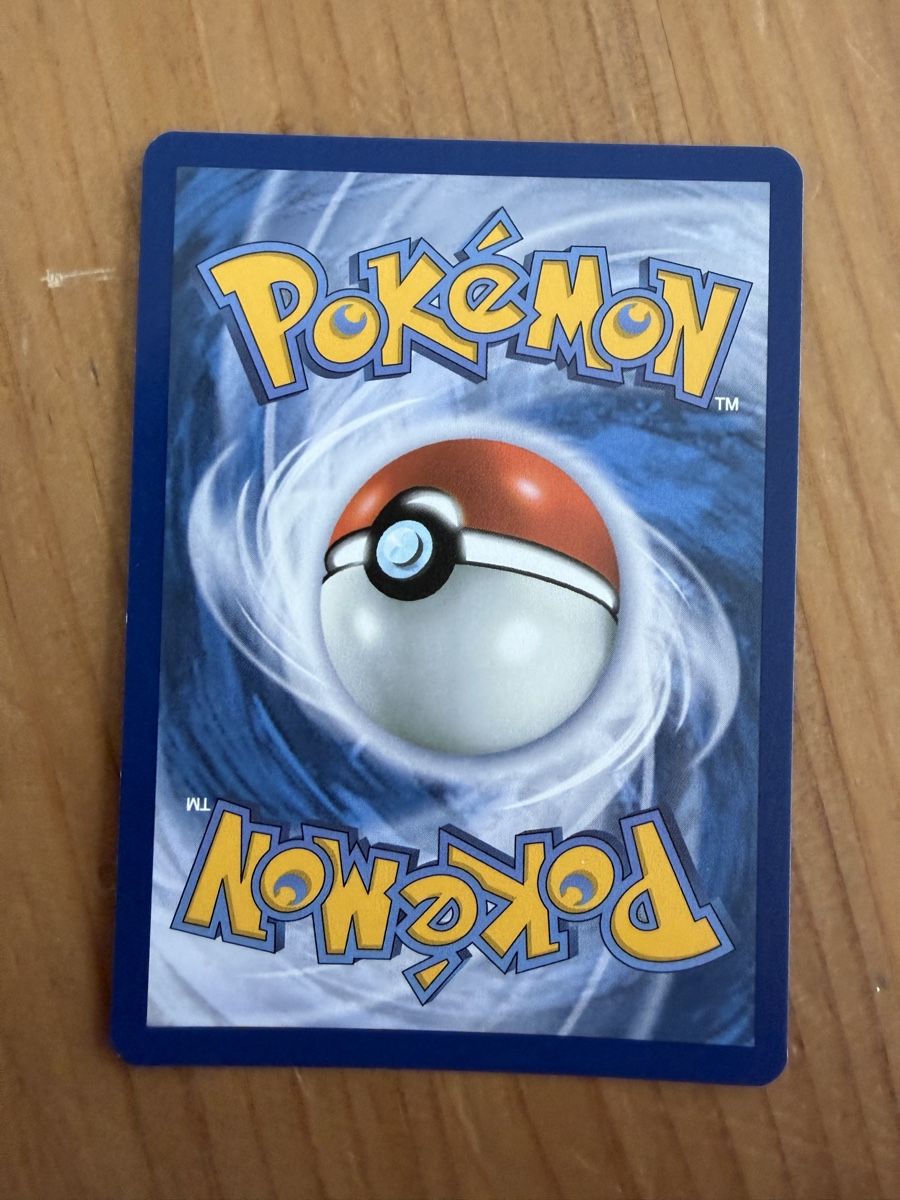 Pokémon Carte collezionabili: Clauncher (MEG037) – Nuovo (secondo la descrizione) da Vevey venduto da Matx 1