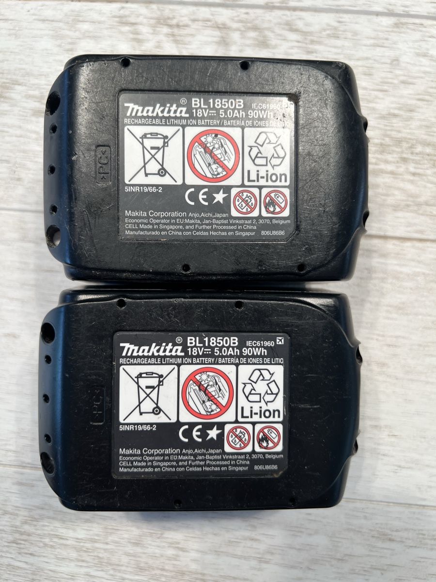 Makita Akkus & Batterien: Makita BL 1850B 18v 5.0ah – Gebraucht aus Huttwil von luk_9tdh