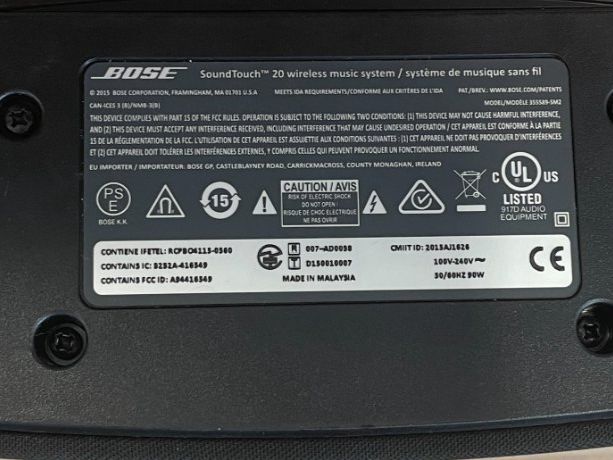 Bose Lautsprecher: Bose SoundTouch 20 Schwarz – Gebraucht aus Heerbrugg von Kirchhofer 3