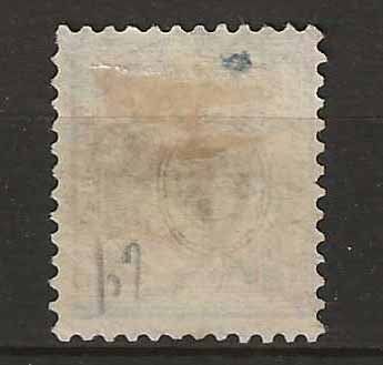 Tutti i francobolli: CH059a - Type chiffre 59a obl. 1890 – Usato da Trélex venduto da Phil_Albert 1