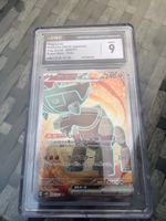 Pokemon Ting-Lu ex CGC 9 Mint Super Rare Holo 088/071 SR