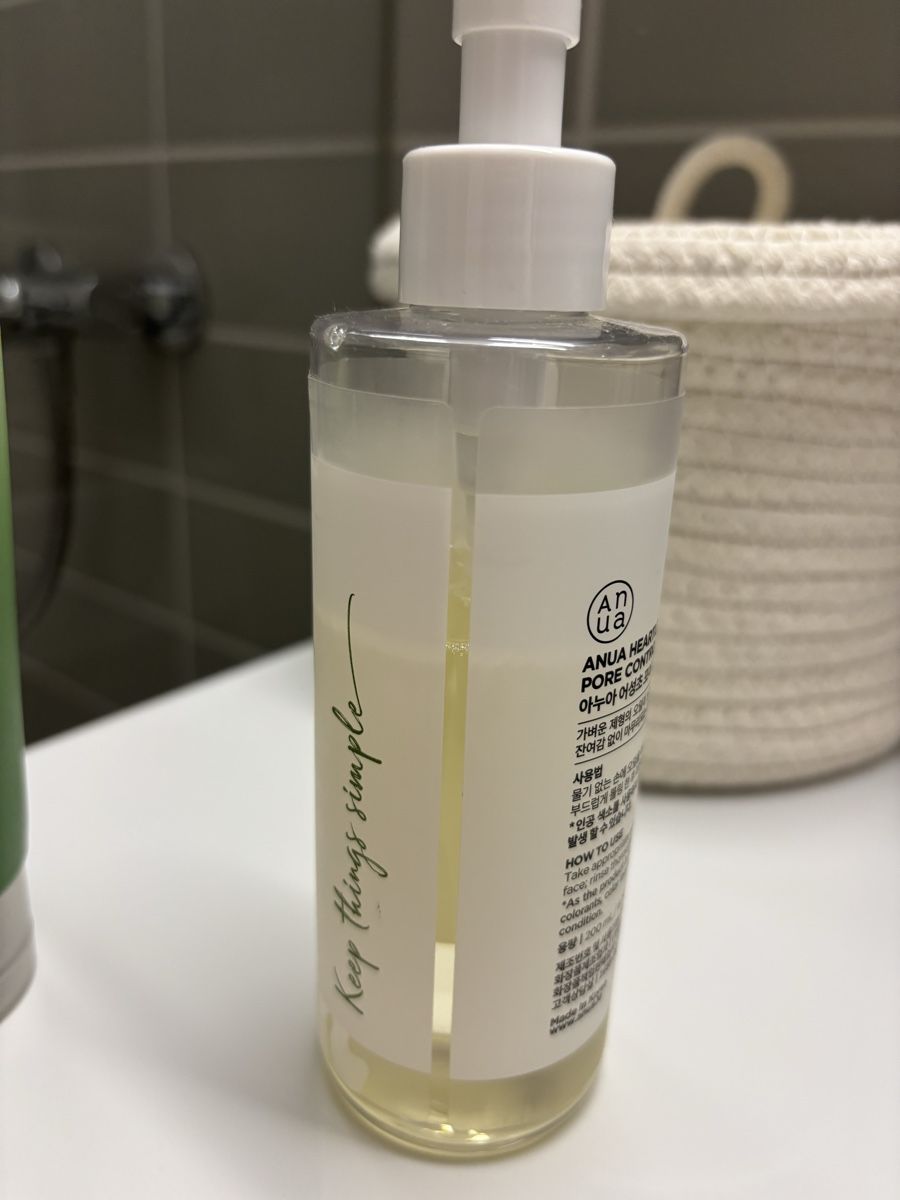 Cura del viso: Anua Pore Deep Cleansing Foam & Pore Control Cleansing Foam – Usato da Winterthur venduto da leimaj 5
