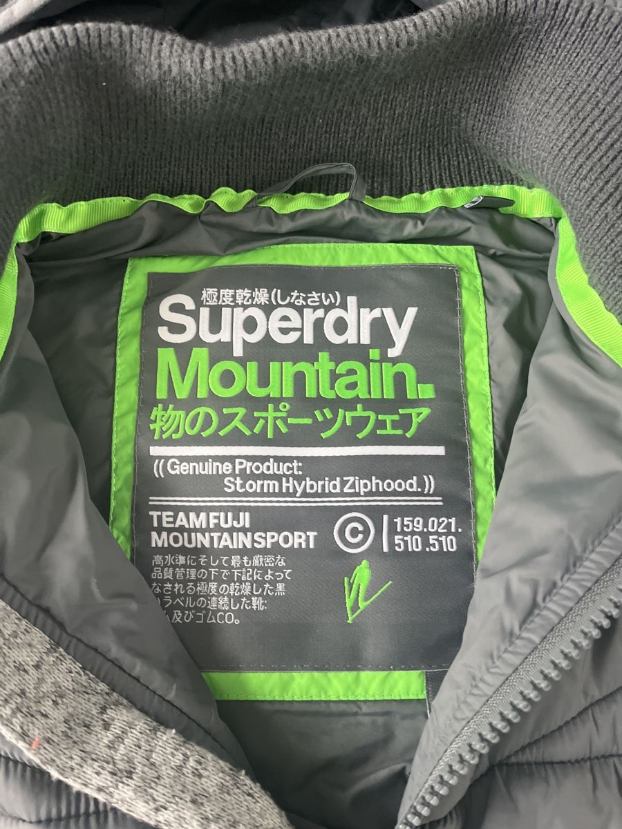 Superdry Giacche: Superdry Storm Hybrid Grösse S – Usato da Bergdietikon venduto da sanhol 1