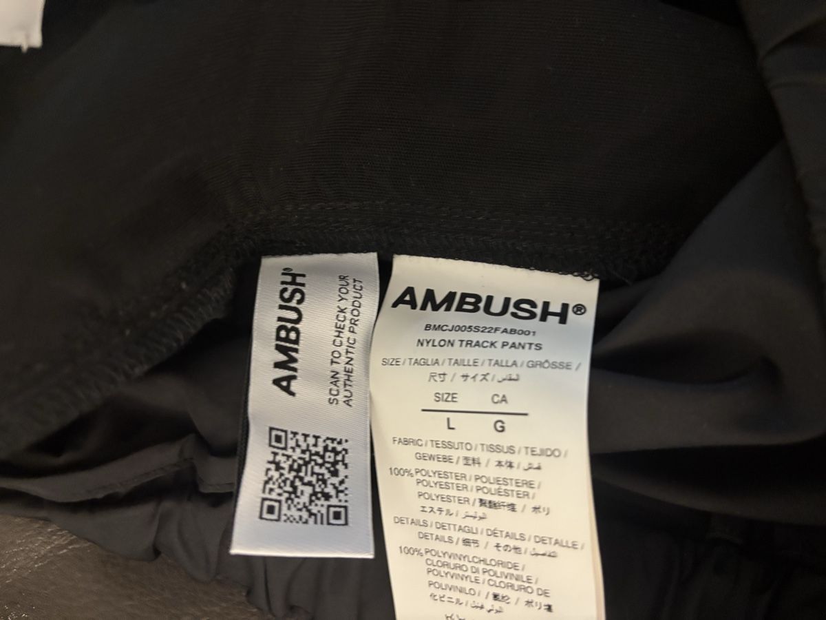 Hosen: Ambush Nylon Trousers – Neu (gemäss Beschreibung) aus Schlieren von lau_jvz6 2