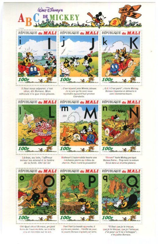 Tutti i francobolli: Block "Walt Disney. Micky Maus". Mali – Nuovo e nell'imballaggio originale da Basel venduto da Butsch5