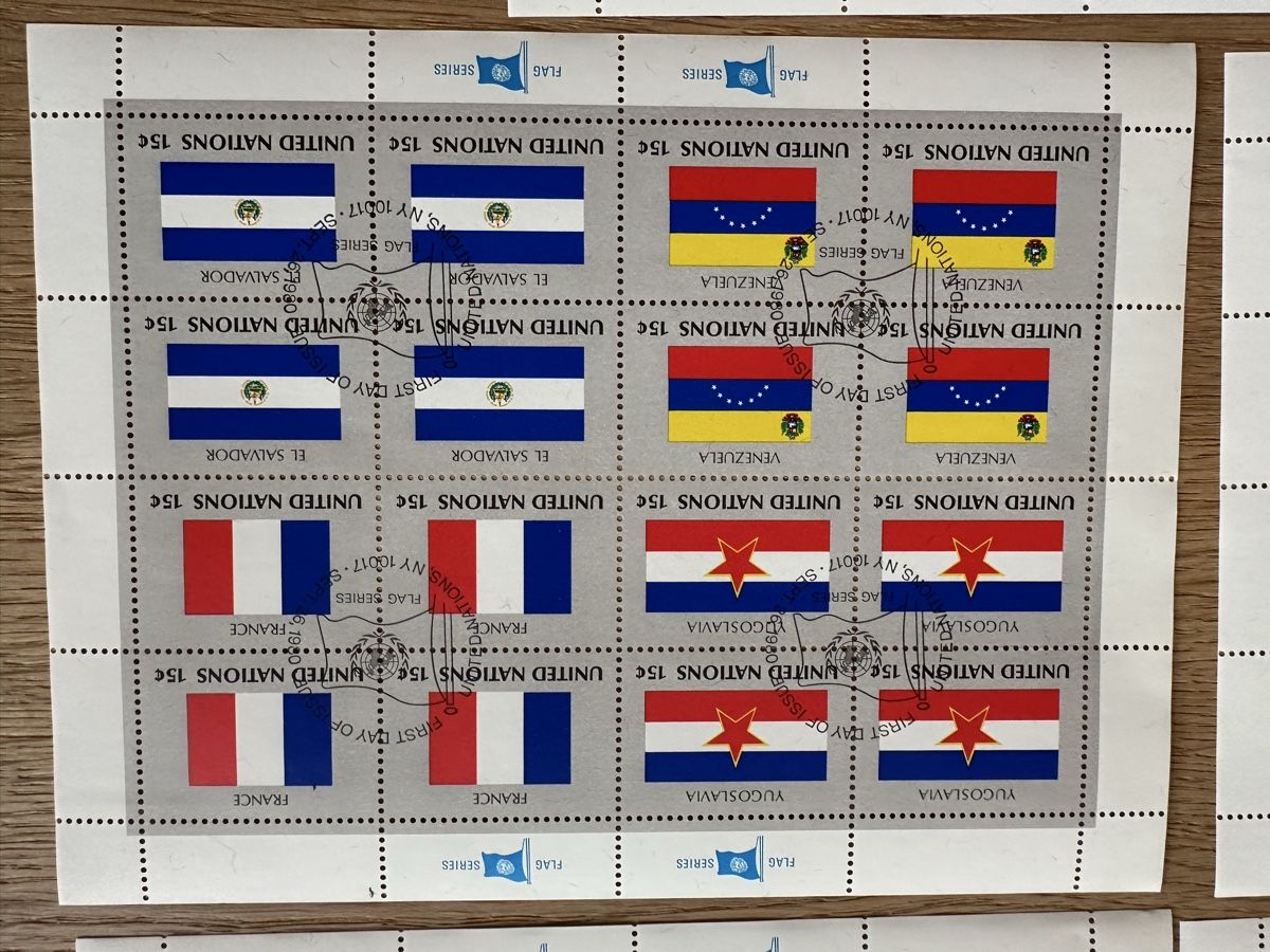 Tutti i francobolli: Nations Unies - 7 Kleinbogen Flaggen o und postfrisch  – Usato da Schmitten / FR venduto da Samsara169 6