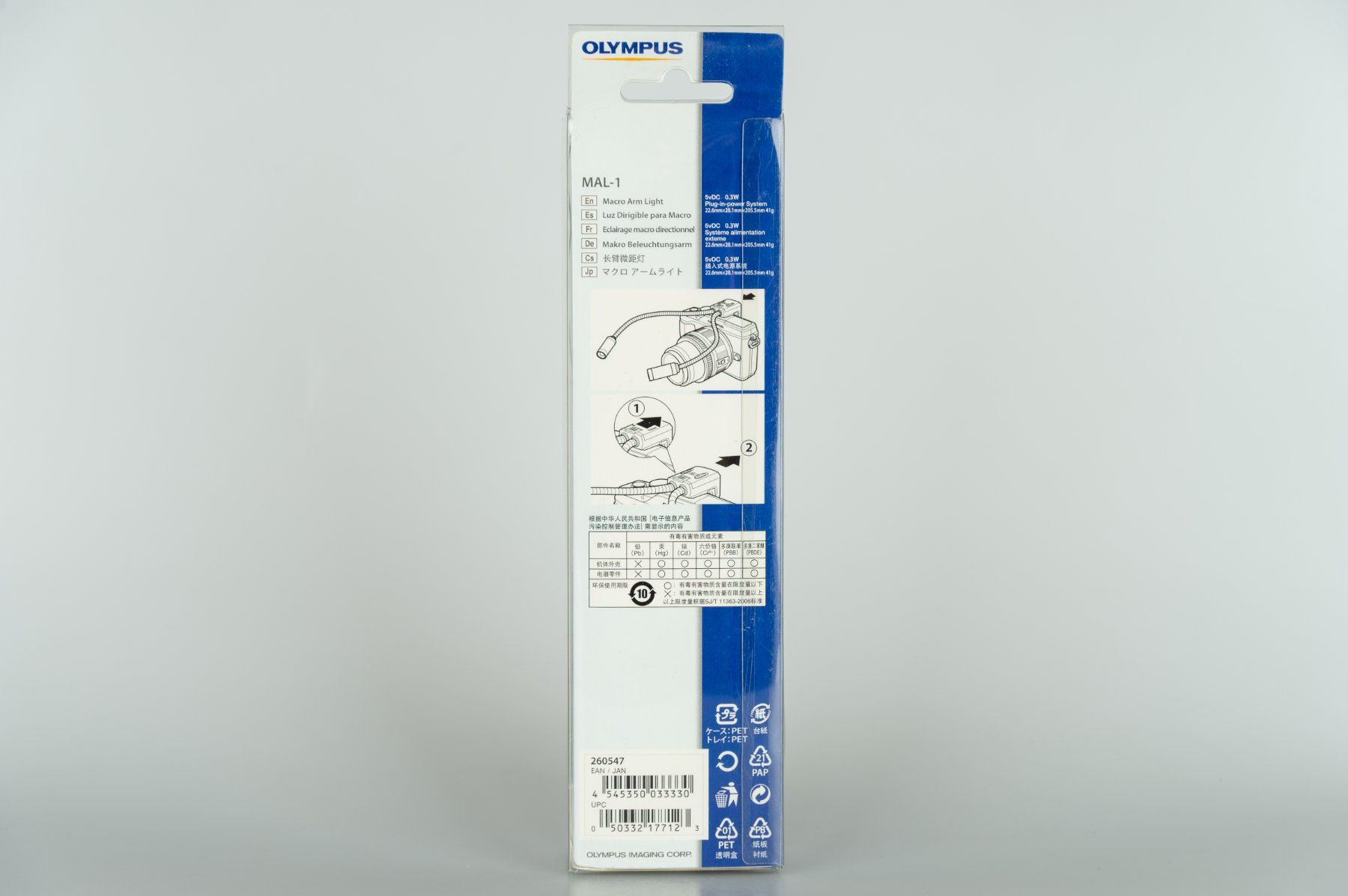Lampade: Olympus MAL-1 Makro LED Leuchte – Usato da Frauenfeld venduto da foto_winiger_gmbh 2