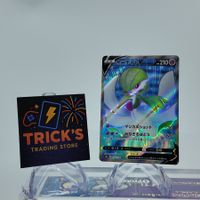  Pokémon Gardevoir V SR S2a Explosive Walker JPN 