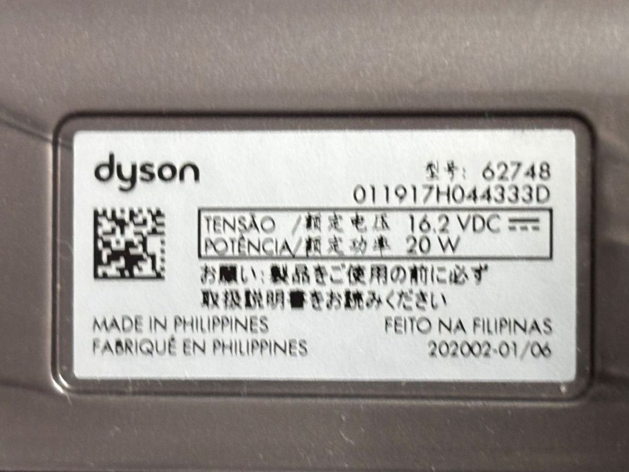 Dyson Aspirapolveri & Accessori: Dyson Ersatzteile – Nuovo (secondo la descrizione) da Frauenkappelen venduto da Rolerik 5