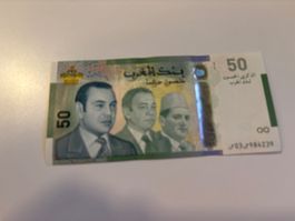 Marokko Maric Sondernote 50 Dirham 2009 Unzirkuliert