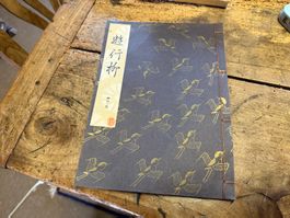 Aelteres geheimnisvolles chinesisches Büchlein