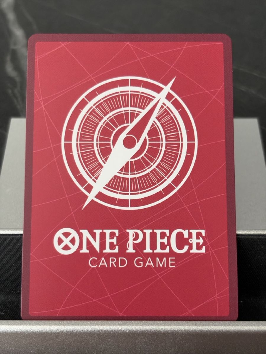 Bandai Carte collezionabili: One Piece OP16-080 Marshall. D.Teach, Englisch – Nuovo (secondo la descrizione) da St. Gallen venduto da cambitcg 1
