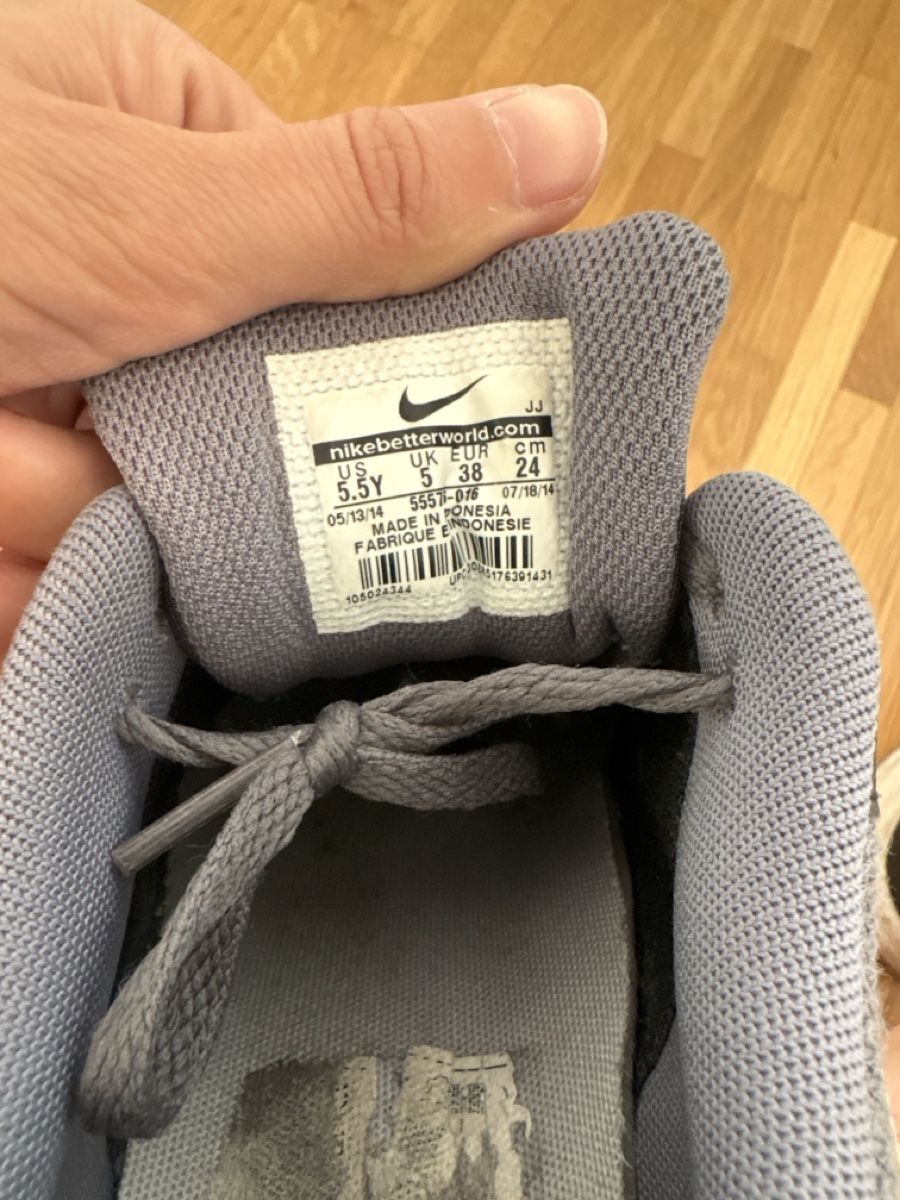 Scarpe da uomo: Nike Air Max 1 Turnschuhe, Grösse 38 – Usato da Zug venduto da Ilkiway 3