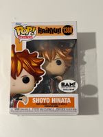 Shoyo Hinata Haikyu!! Funko POP