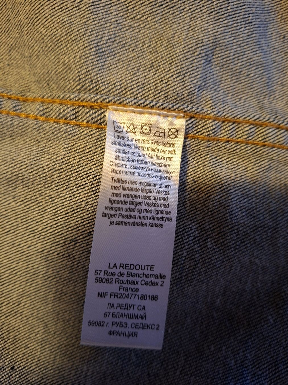 La Redoute Jacken: Veste en jean La Redoute taille 36 – Neu (gemäss Beschreibung) aus Gumefens von izalala 2