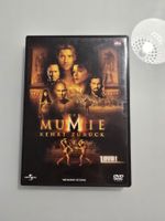 Die Mumie kehrt zurück DVD