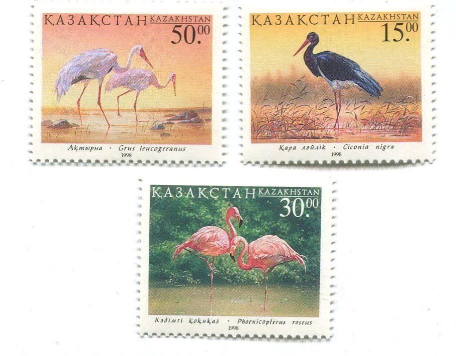 Tutti i francobolli: Briefmarken "Flamingo, Schwarzstorch, Reiher". Kasachstan. – Nuovo e nell'imballaggio originale da Basel venduto da Butsch5