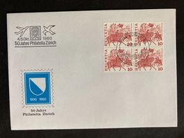 Schweiz 1980 Sonderstempel 50 J Philatelia Zürich 4er 10