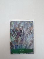 One Piece TCG - OP13-027 Sanji JP