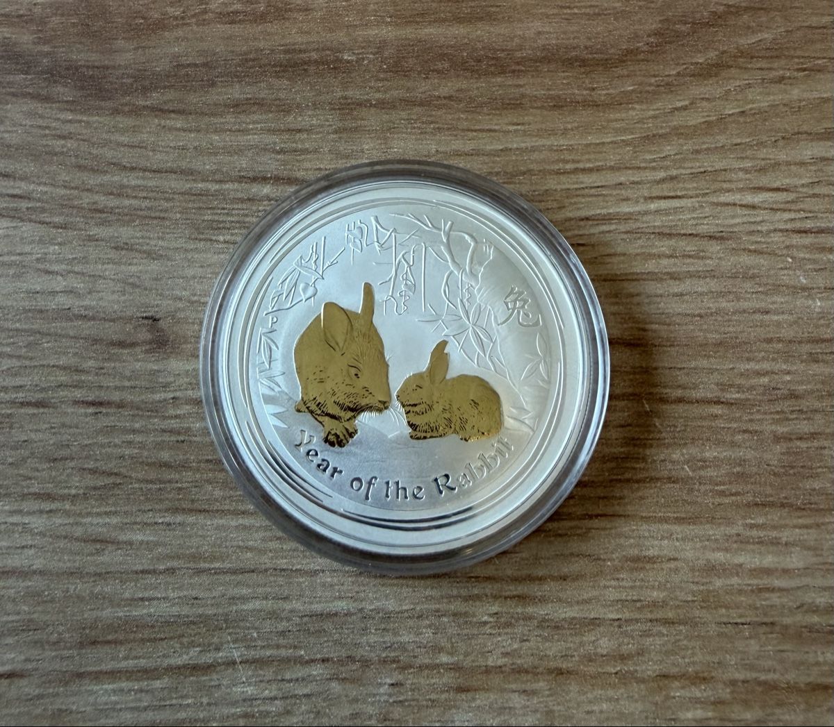 Alle Münzen: 1Oz lunar 2011 doré  – Neu (gemäss Beschreibung) aus Ardon von mickey1993 3