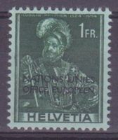 ONU: SBK-Nr. 14 (Historische Bilder, 1950) ungebraucht *