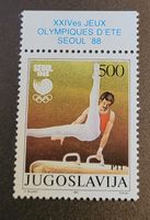 Jugoslawien 1988 Gymnastik