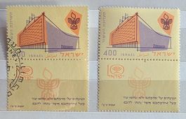 Israel-1x postfrisch/1x gestempelt**mit Tab (2)