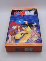 Yu Yu Hakusho OVP SNES Super Famicom Japan komplett