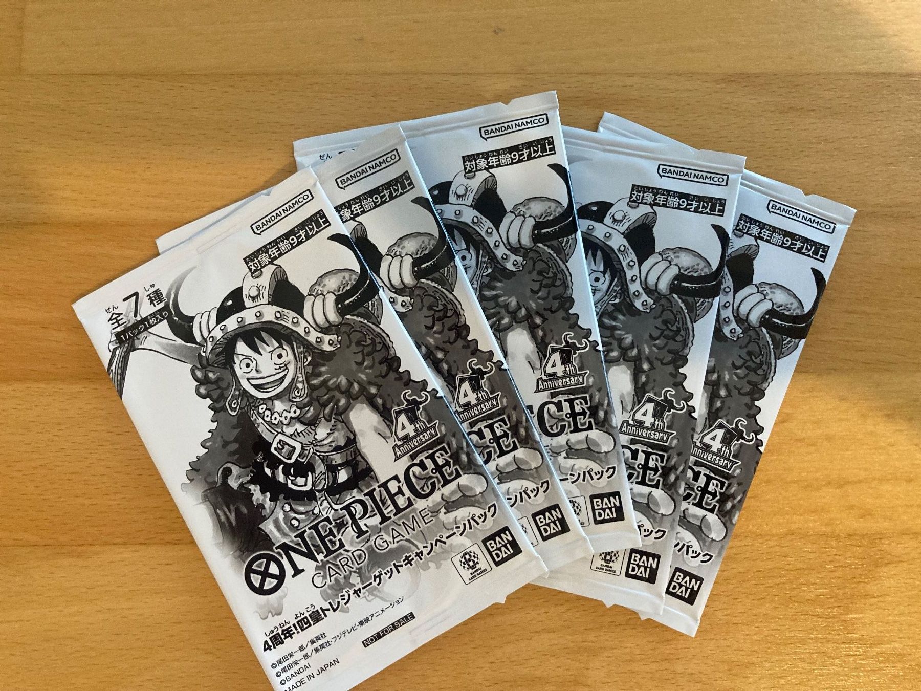 Bandai Sammelbilder & Trading cards: One Piece 4.th Anni. Treasure Campaign – Neu und originalverpackt aus lenzburg von dom_wc2x