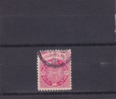 Japon 1905 Unification postale coréo-japonaise