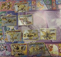 Ältere Pokémon Karten Jahr 2016