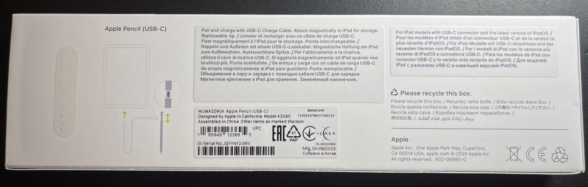 Apple Bleistifte, Farbstifte & Kreide: Apple Pencil (USB-C) – Neu (gemäss Beschreibung) aus Flawil von Nico2125 3